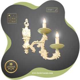 تصویر دیوارکوب D1627-1s | مدل خاص کرم طلایی و سبز پاستیلی - ست لوستر L1627-5 D1627-1s