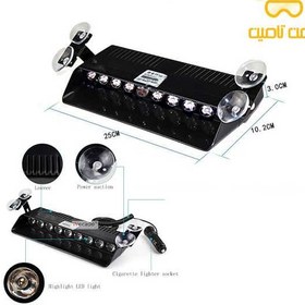 تصویر چراغ پلیسی خودرو مدل S3 برند APS با 8 LED 