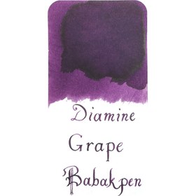 تصویر جوهر خودنویس دیامین انگور DIAMINE INK Grape 