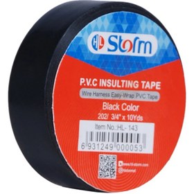 تصویر چسب برق استورم 