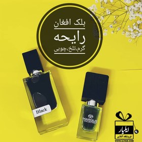 تصویر ادکلن جانوین مدل بلک افغان 60 میل Johnwin Black Afgano 60 ml