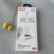 تصویر کابل تبدیل لایتنینگ به USB OTG ارلدام مدل ET-OT48 طول 10 سانتی متر 