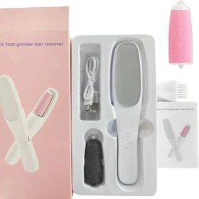 تصویر سنگ پا شارژی مدل hair remover 