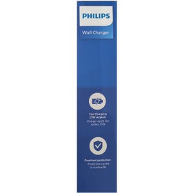 تصویر شارژر موبایل فیلیپس مدل Philips DLP4327CB شارژر موبایل شارژر دیواری فیلیپس | philips DLP4327CB مشکی