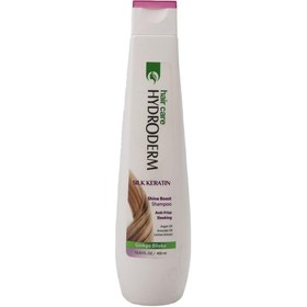 تصویر شامپو براق کننده و ضد وز سیلک کراتین هیدرودرم 400 میلی لیتر Hydroderm Anti Frizz Shampoo With Keratin Extract 400 ml