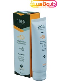 تصویر بیکن کرم ضد آفتاب SPF50 رنگی برای پوست های چرب Biken Tinted Sunscreen Very High Protection SPF50 For Oily Skin