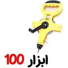 تصویر متر فلزی 50 متری WNG 