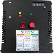 تصویر محافظ برق سورین مدل 8.8KW 