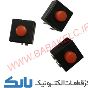 تصویر فروشگاه الکترونیک بابک