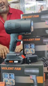 تصویر جت فن big fan violent 