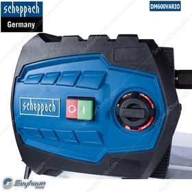 تصویر دستگاه خراطی 550 وات 600 میلیمتری شپخ مدل 5902305901 - SCHEPPACH DM600VARIO دستگاه خراطی 550 وات 600 میلیمتری شپخ مدل 5902305901 - SCHEPPACH DM600VARIO