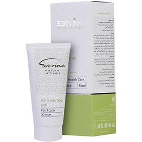 تصویر ژل ضد چروک سروینا 