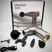 تصویر ماساژور تفنگی 4 سر مدل BX-720 