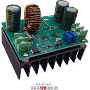 تصویر ماژول افزاینده 600 وات DC به DC با قابلیت تنظیم ولتاژ خروجی BOARD MODULE 600W DC-DC Booster(12-80V) 10A