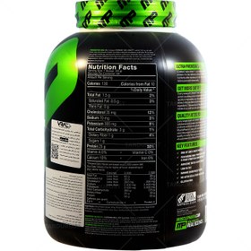 تصویر پروتئین وی ۱۸۰۰ گرم ام پی MP WHEY protein 1800g