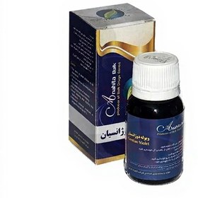 تصویر ويوله دوژانسين آناهیتا 