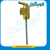 تصویر شیر اطمینان آبگرمکن 