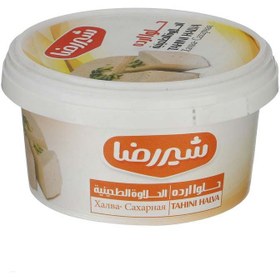 تصویر حلوا ارده شیررضا 500 گرمی Halva Arde Shirreza 500 grams