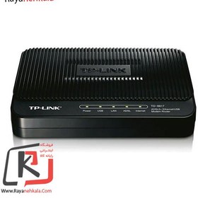 تصویر مودم روتر +ADSL2 تی پی لینک مدل تی دی 8817 TD-8817 ADSL2+ Ethernet/USB Modem Router