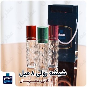 تصویر عطر بروت حجم اسپری 5.5 میل ممتاز یا 4 میل رولی (اسانس خالص بروت ) (توضیحات ملاحظه شود) 