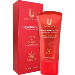 تصویر کرم ضد آفتاب spf 50 لاکچری کوین ۵۰ میل LUXURY COIN SUNCREAM