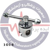 تصویر کلمپ (گیره) استیل تخت جراحی کد: 1014 Surgical bed steel clamp