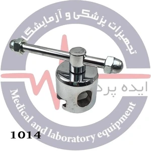 تصویر فروشگاه ایده پردازان راه حیات