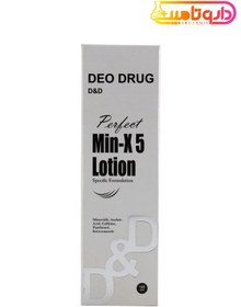 تصویر لوسیون ضد ریزش مو دئودراگ مدل Min-X5 حجم ۱۰۰ میلی لیتر با رایحه میوه 