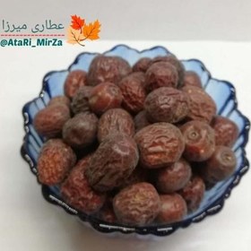 تصویر عناب خشک ممتاز میرزا (200 گرم) 