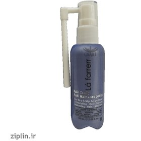 تصویر هیرتونیك تقویت كننده مو سر و ابرو خشك و زبر 60 میلی لیتر لافارر La Farrerr Dry Scalp Hair Tonic 60 Ml