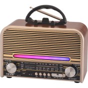 تصویر رادیو شارژی والتر مدل NS-6678BT 