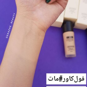 تصویر کرمپودر فول کاور شیشه ای VOV 