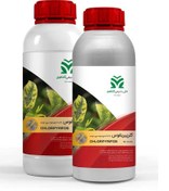 تصویر کلرپیریفوس %۴۰/۸ امولسیون Chlorpyrifos EC %40.8