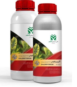 تصویر کلرپیریفوس %۴۰/۸ امولسیون Chlorpyrifos EC %40.8