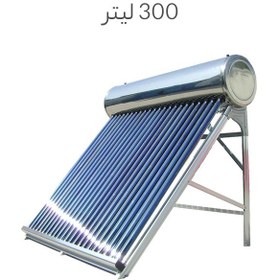 تصویر آبگرمکن خورشیدی 300 لیتر فلوتردار (ساده) Solar Water Heater 300L