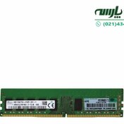 تصویر رم سرور اچ پی HPE 8GB DDR4-2133 Unbuffered 