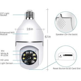 تصویر دوربین لامپی چرخشی v380 