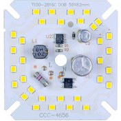 تصویر چیپ DOB LED برق مستقیم 30 وات خازن دار مربع ا DOB LED chip (module) direct current 220 volts with capacitor 30square watts DOB LED chip (module) direct current 220 volts with capacitor 30square watts