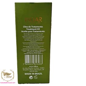 تصویر روغن آرگان اینوآر Argan oil inoar