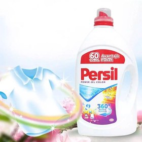 تصویر ژل ماشین لباسشویی پرسیل مدل Lavender حجم 4.2 لیتر Persil washing liquid