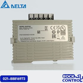 تصویر منبع تغذیه ریلی دلتا 24 ولت 1 آمپر مدل DVP-PS01 DELTA POWER SUPPLY DIN Rail DVP Series DVPPS01