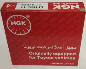 تصویر شمع NGK مدل LFR6C-11(91823) LFR6C-11 (91823) NGK SPARK PLUG