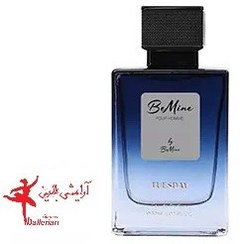 تصویر عطر مردانه تیوز دی حجم 30 میل بی ماین Men's perfume Tuesday volume 30 ml Be Mine