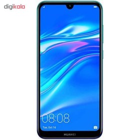 تصویر گوشی موبایل هوآوی مدل Y7 Prime 2019 DUB-LX3 دو سیم کارت ظرفیت 64 گیگابایت Huawei Y7 Prime 2019 DUB-LX3 Dual SIM 64GB Mobile Phone