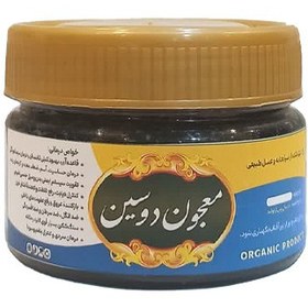 تصویر معجون دوسین دارونامه (200 گرم) 