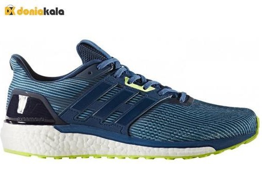 Adidas Supernova BB3475