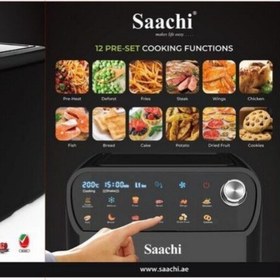 تصویر سرخکن 7 لیتری ساچی مدل NL_AF_4786 Air Fryer Saachi NL_AF_4786