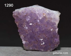 تصویر سنگ زینتی آمیتیست 