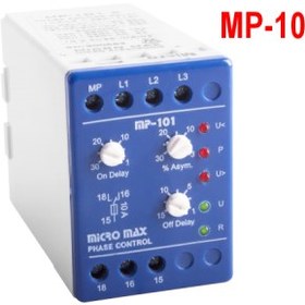 تصویر رله کنترل فاز میکرومکس الکترونیک مدل MP-101 MICRO MAX Electronic MP-101 Phase Controller Relay