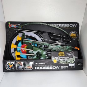 تصویر تیر و کمان ارتشی 